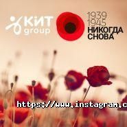 Кот group, пункт обмена валют фото