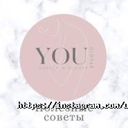 Ustudio, салон краси фото