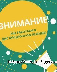 Palmira textile, текстиль фото