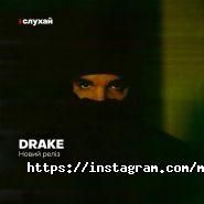 М'ясо, магазин одягу і взуття фото