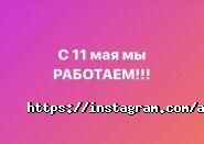 Анжеліка, салон краси фото