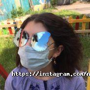 Not Basement, магазин фото