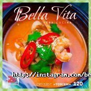 Bella Vita, ресторан фото
