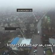 Ваша планета, агентство нерухомості фото