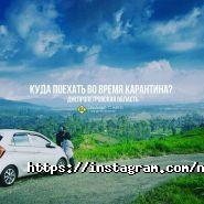 NarsСars, прокатная компания фото