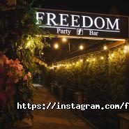 Freedom Party Bar, нічний клуб фото