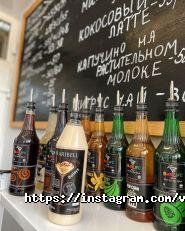 Vanilla sky coffee, кав'ярня фото