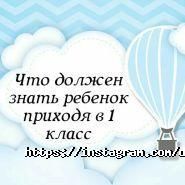 Dream Team, детский центр фото