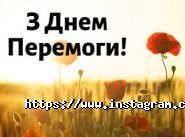 Моя легенда, туристичне агентство фото