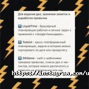 Ukrainian IT_school, освітній центр Ukrainian IT_school, освітній центр фото