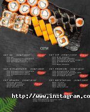 SurprisePizza, доставка піци фото