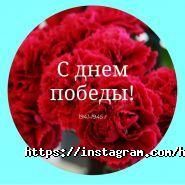 Happy feet in, студія педикюру та манікюру фото