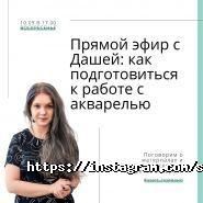 St.Art School фото