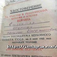 Служба евакуації автомобілів на Шолохова фото