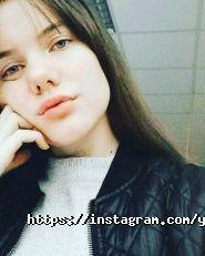 Yes, школа іноземних мов фото