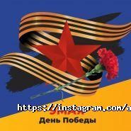 АвтоТрейд, магазин автозапчастей фото