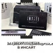 Insite, салон-магазин шкіри та хутра фото