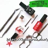 Genesis & Growth фото