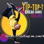 Dream Team Dance school, студія танцю фото