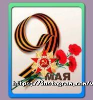 Волшебный мир, магазин детских товаров и портфелей фото