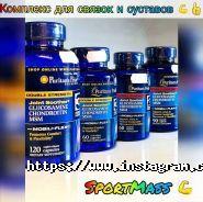 SportMass, магазин спортивного и оздоровительного питания фото