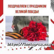 RedDay, ивент-агентство фото