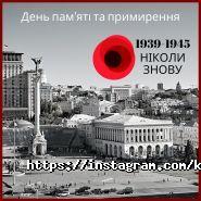 Koval Legal Group, юридичні послуги фото