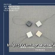 Все для штор, магазин штор і жалюзів фото