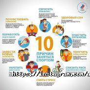 Городская поликлиника №9 фото