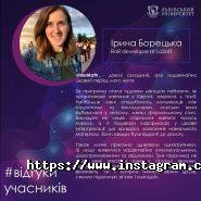 Приймальна комісія Львівського національного університету іІ. Франка фото