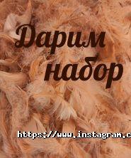 Чарівна мить, магазин рукоділля фото