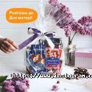 Рукавичка, продуктовий магазин фото