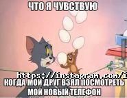 InGear, інсталяційний центр фото