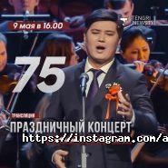 Астана Опера, государственный театр оперы и балета фото