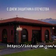 VILLA Boutiques & Restaurants, многофункциональный комплекс фото