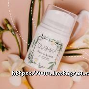 DUSHKA, магазин косметики фото