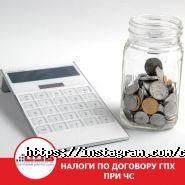 ЦДБ Education, компания фото