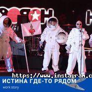Luck out club, школа танців фото