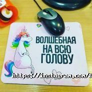 Арбуз, типография фото