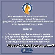 Казахская академия труда и социальных отношений фото