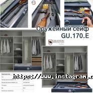 Сейфы, замки, магазин фото