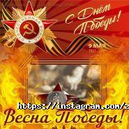 Страна Енотия, контактный зоопарк фото