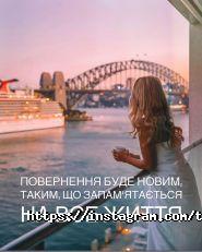 Тартус-Тур, туристичне агентство фото