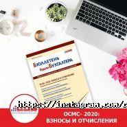 ЦДБ Education, компания фото