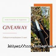 Adrenalin, интернет-кафе фото