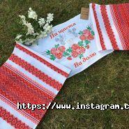 Едельвіка, магазин одягу та взуття фото