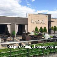 Choice, ресторан фото