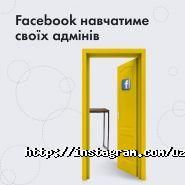 Uzor.Group, веб студія фото