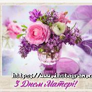 Лайм, ресторан фото