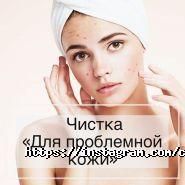 Criolife, салон краси фото